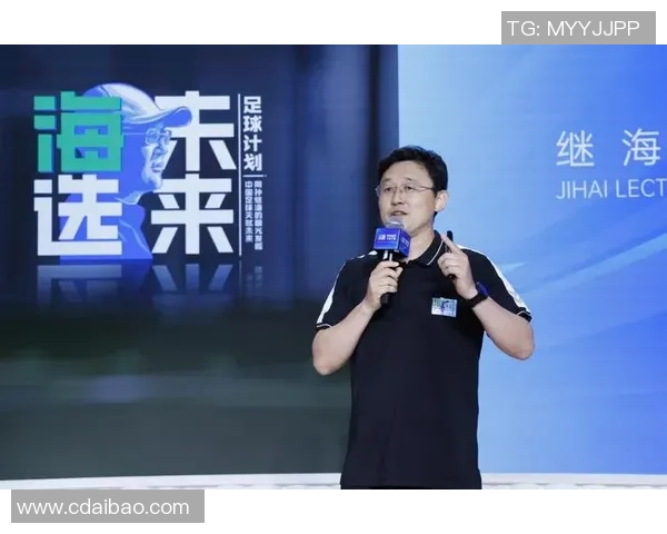 打造未来足坛传奇:从青训到顶级球星的成长之路 打造未来足坛传奇:从青训到顶级球星的成长之路