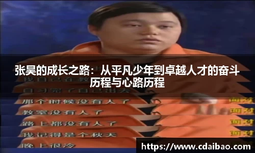 DB电竞