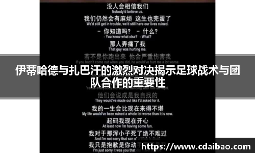 DB电竞平台