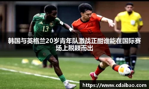 DB电竞官方网站