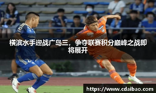 DB电竞平台