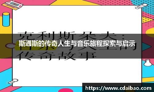 DB电竞