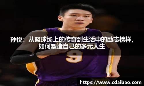 DB电竞官网